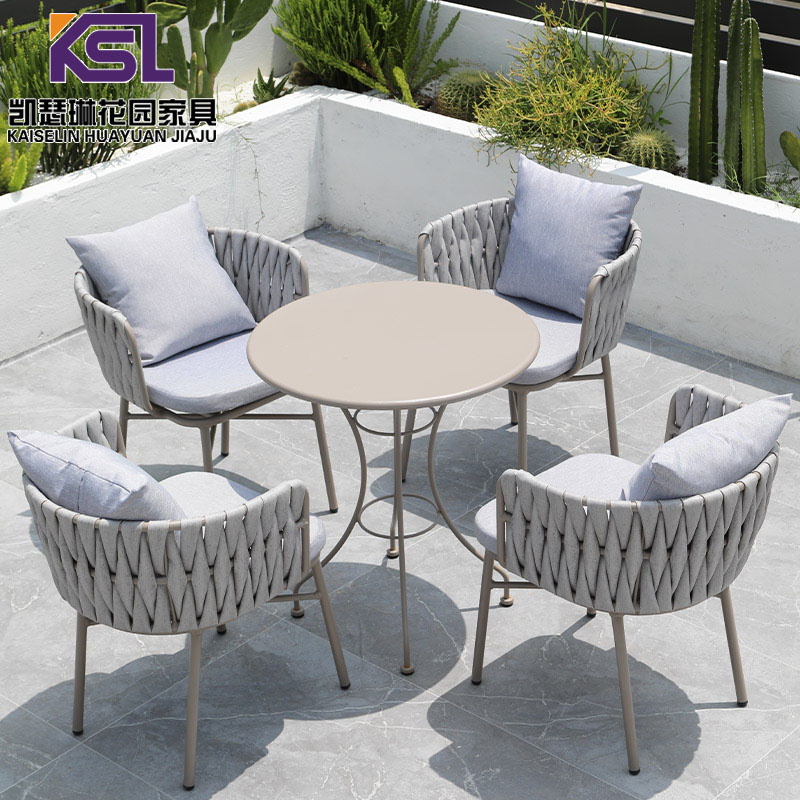 外桌椅庭院花园桌椅休闲露台