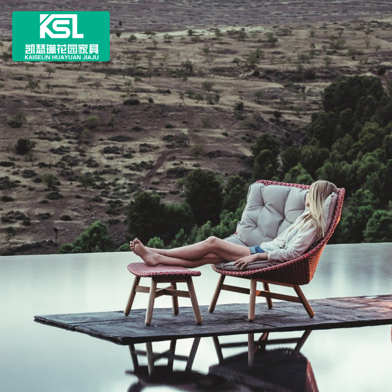 柚木户外沙发庭院藤编家具阳台藤椅沙发单人室外实木藤艺沙发茶几