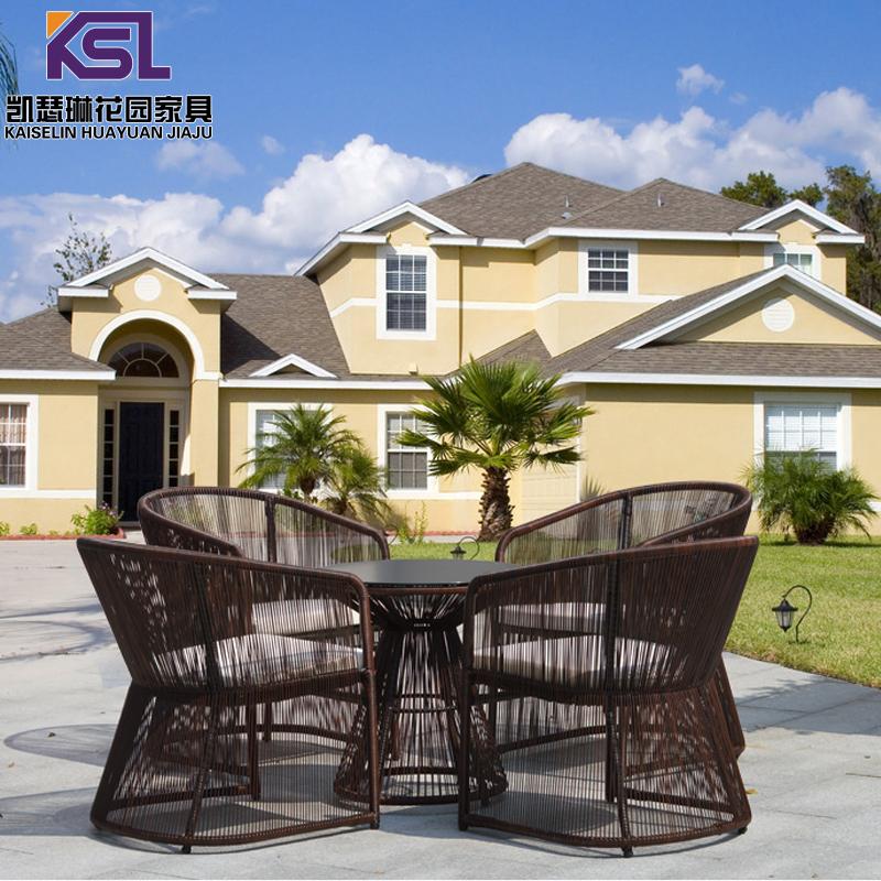 庭院露天酒吧室外藤编茶几桌椅