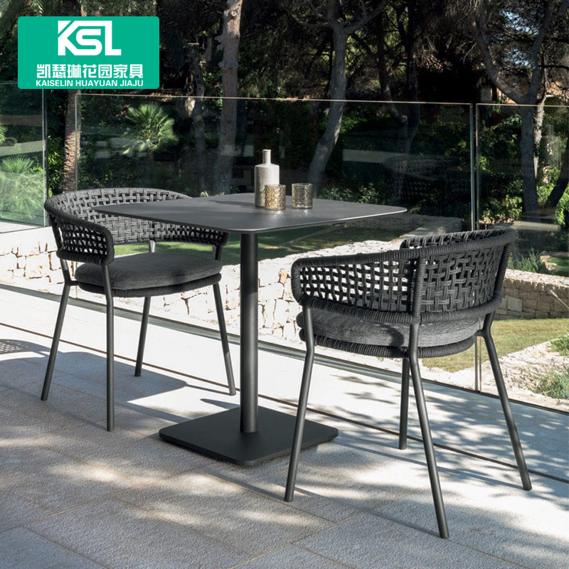 藤编咖啡厅阳台室外庭院桌椅组合