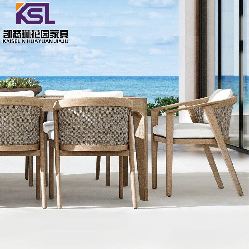 庭院别墅室外休闲高档柚木桌椅