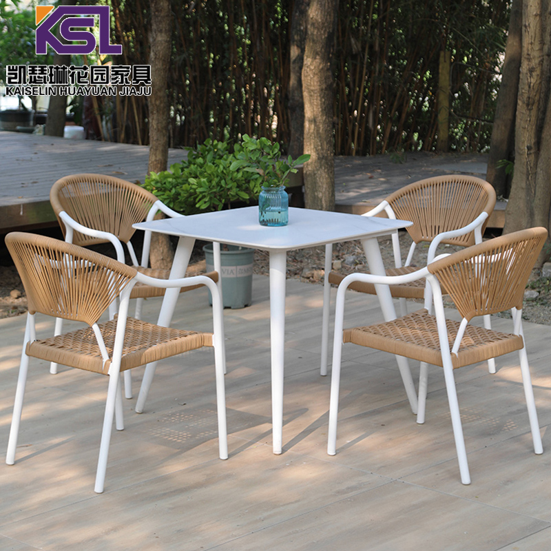 户外桌椅庭院别墅露天花园