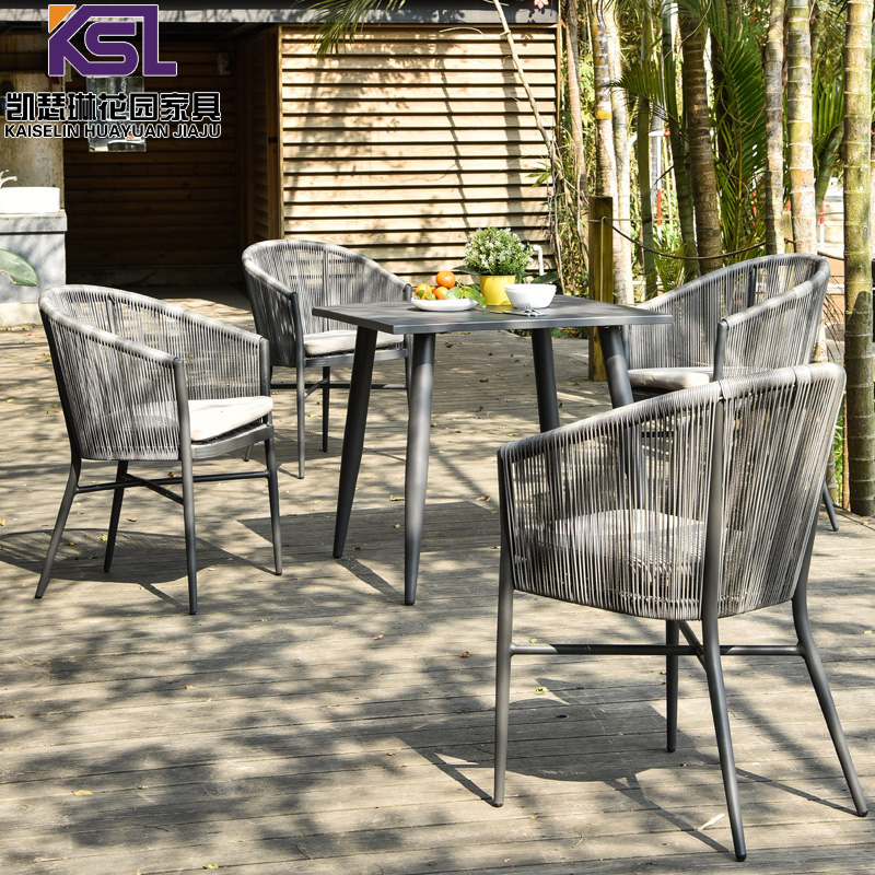 户外桌椅外摆休闲咖啡民宿防水