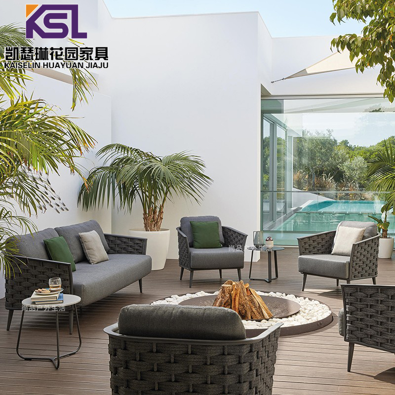 北欧户外沙发庭院别墅藤椅茶几家具组合露天光房防水防晒藤编休闲