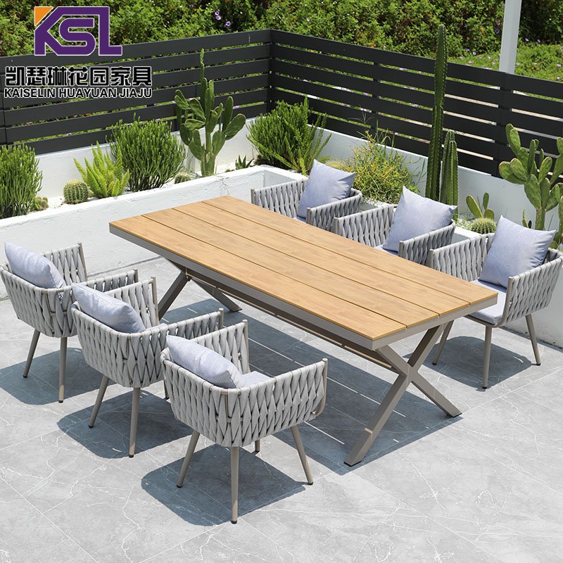 户外现代休闲桌椅花园