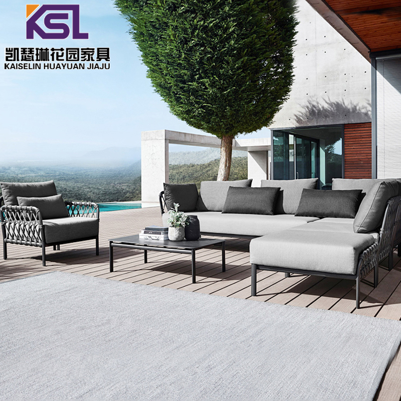 北欧创意户外沙发样板房别墅酒店藤沙发时尚花园庭院休闲户外家具