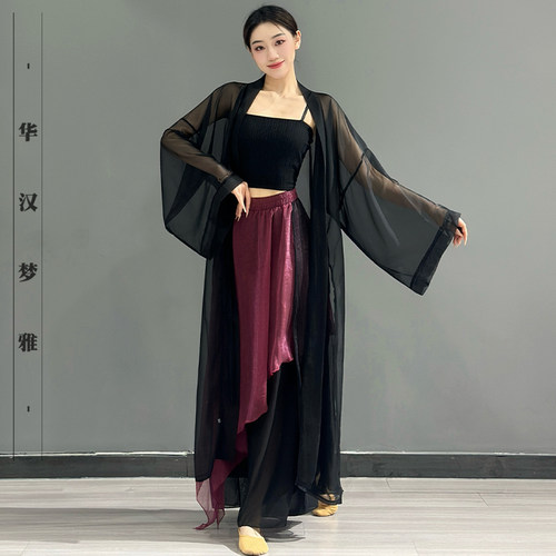 古典舞演出服女爵士舞蹈服气质飘逸套装中国风成人舞蹈表演纱衣 - 封面