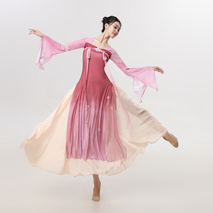 古典舞蹈服女汉唐齐胸飘带身韵飘逸渐变纱衣长款中国舞演出服唐装