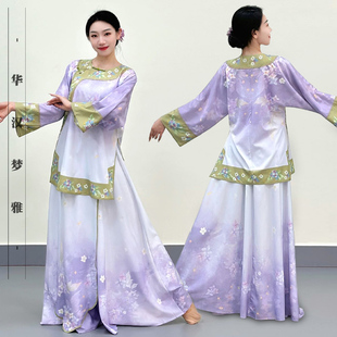 古典舞演出服梨花落国风舞蹈服新中式飘逸宽松剧目舞蹈练功表演服