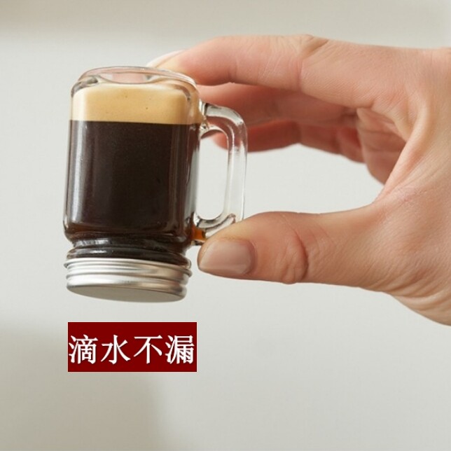 便携迷你咖啡浓缩液分装瓶密封罐小样酒杯蜂蜜样品收纳罐子储存罐图片