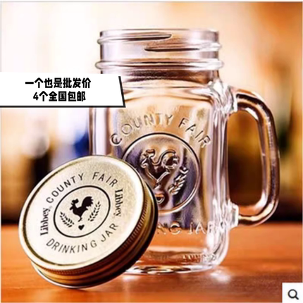 公鸡杯玻璃杯水杯带把手带盖玻璃杯水杯鲜芋仙杯方形奶茶杯饮料杯