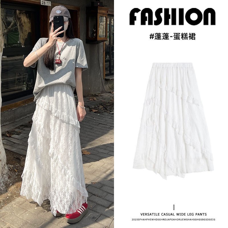 白色不规则半身裙女夏季2025新款高腰a字半裙长裙蕾丝蛋糕蓬蓬裙