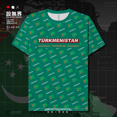 土库曼斯坦Turkmenistan国旗标