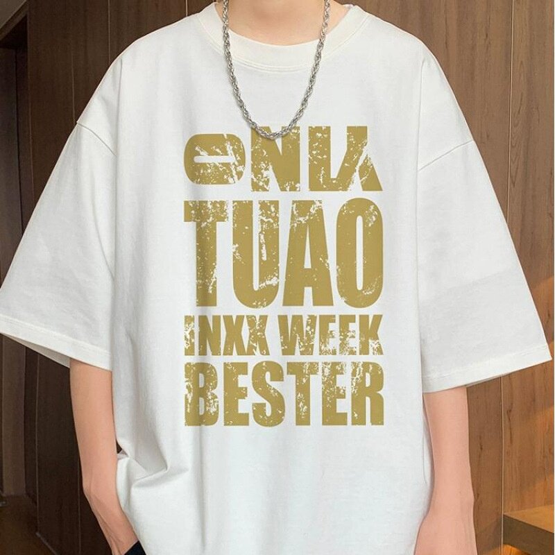 100%棉大码200斤胖子宽松少年感嘻哈学生冷酷潮流美系高级T恤短袖