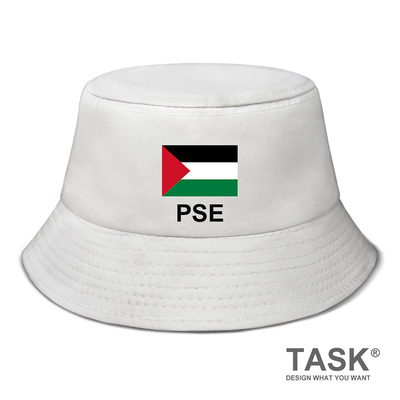 巴勒斯坦Palestine国家渔夫帽男女运动帽子学生防晒遮阳帽设 无界