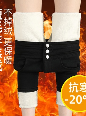 加绒打底裤女冬季外穿加厚保暖棉裤黑色紧身小脚秋冬羊羔绒小黑裤