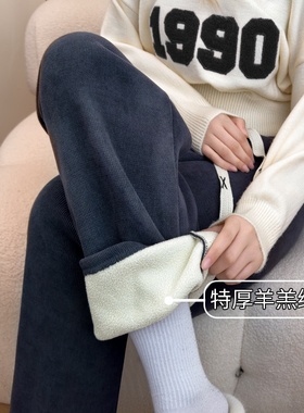 灰色阔腿裤女春秋季2025新款垂感宽松直筒小个子休闲针织糯米裤子