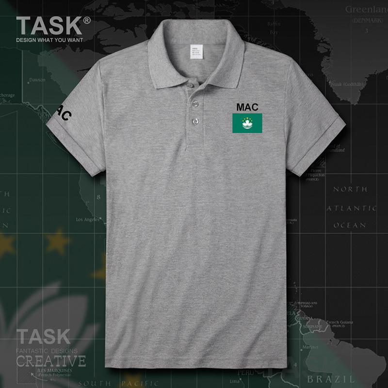 macau妈港濠江打埠Polo衫短袖T恤