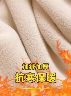 男女童新年服2025年新款加绒儿童新年红卫衣中大童本命年国潮上衣