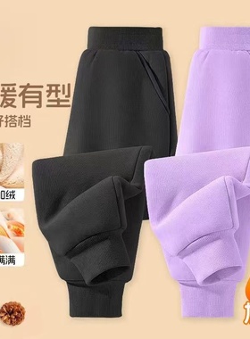 童装男童裤子秋冬款女童冬季加绒加厚运动长裤中大童新年纯色卫裤