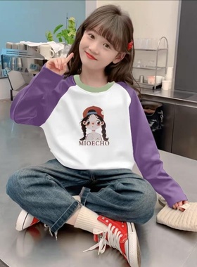 女童2025年纯棉长袖T恤春秋新款韩版卡通印花插肩上衣女孩打底衫