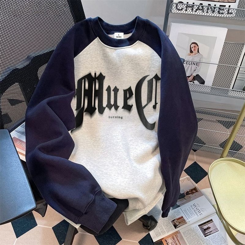 重磅纯棉卫衣春秋季新款甜美小众褶皱圆领纯色百搭插肩袖ins上衣