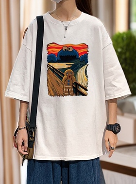 纯棉重磅潮牌蓝色t恤男生短袖男款宽松夏季新款大码男生潮流半袖t