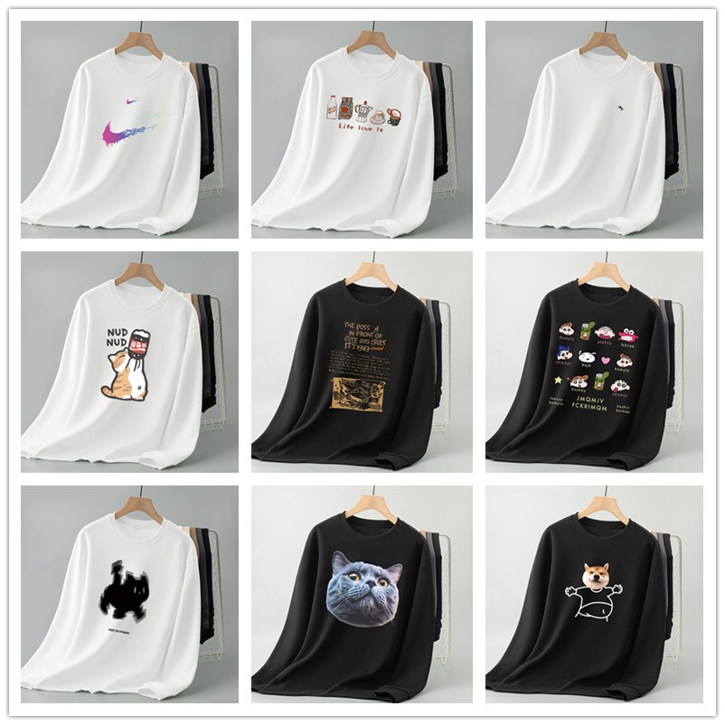 卫衣男圆领春秋新款宽松男士长袖t恤男装休闲套头打底衫潮牌体恤