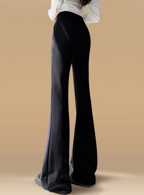 加长微喇西装裤女2025新款秋冬黑色加绒裤子高个子胖mm大码喇叭裤