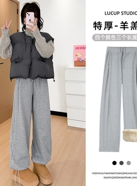 加绒美式运动裤女秋冬2025新款灰色直筒宽松束脚休闲加厚阔腿卫裤