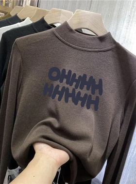 【长袖设计】女童装内搭保暖打底衫秋冬衣长袖t恤中大童时尚百搭