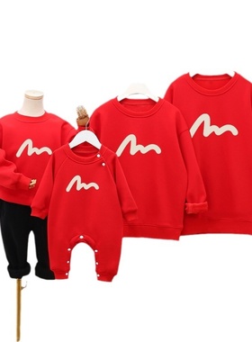 亲子装一家三四口2024秋冬新款红色母女母子全家装洋气圆领卫衣潮