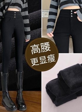 打底裤女外穿春秋季新款紧身小黑裤黑色高腰弹力秋冬季小脚铅笔裤