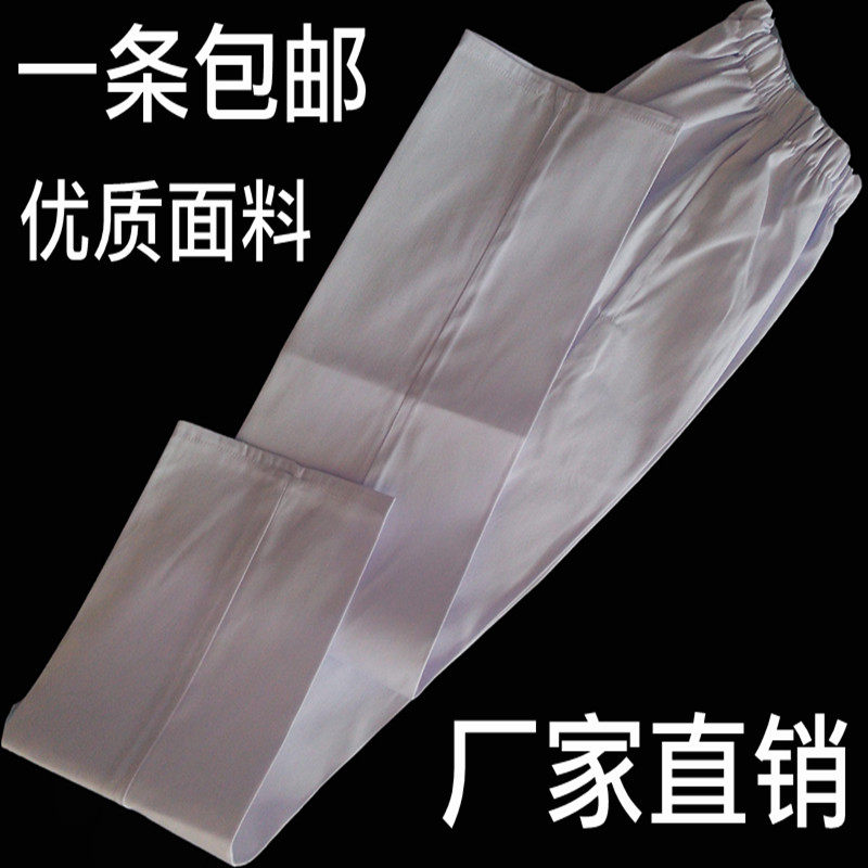 Tenue infirmière - Ref 1859313 Image 1