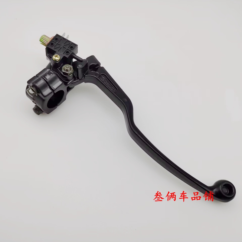 适配铃木悍骏悍道GA/GR150 QS150-5/6摩托车离合器把左手柄支座