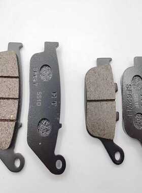 适用隆鑫无极500R 500AC 500DS 650DS CR9摩托车前后刹车片碟刹皮