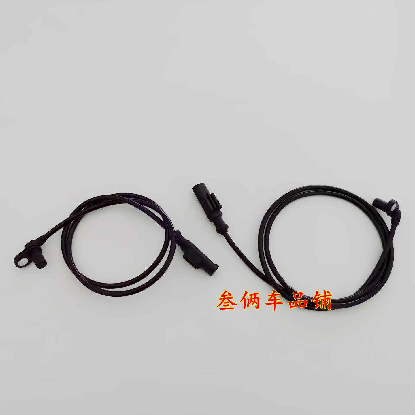 适用大阳摩托车配件ADV150T-36/前后轮速度传感器车速里程线