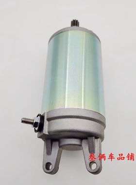 适用摩托车春风CF800MT 800NK马达KTM790/890启动马达起动机