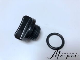 适用摩托车GW250 GSX250R DL250机油加油孔塞加油螺丝DR300机油盖