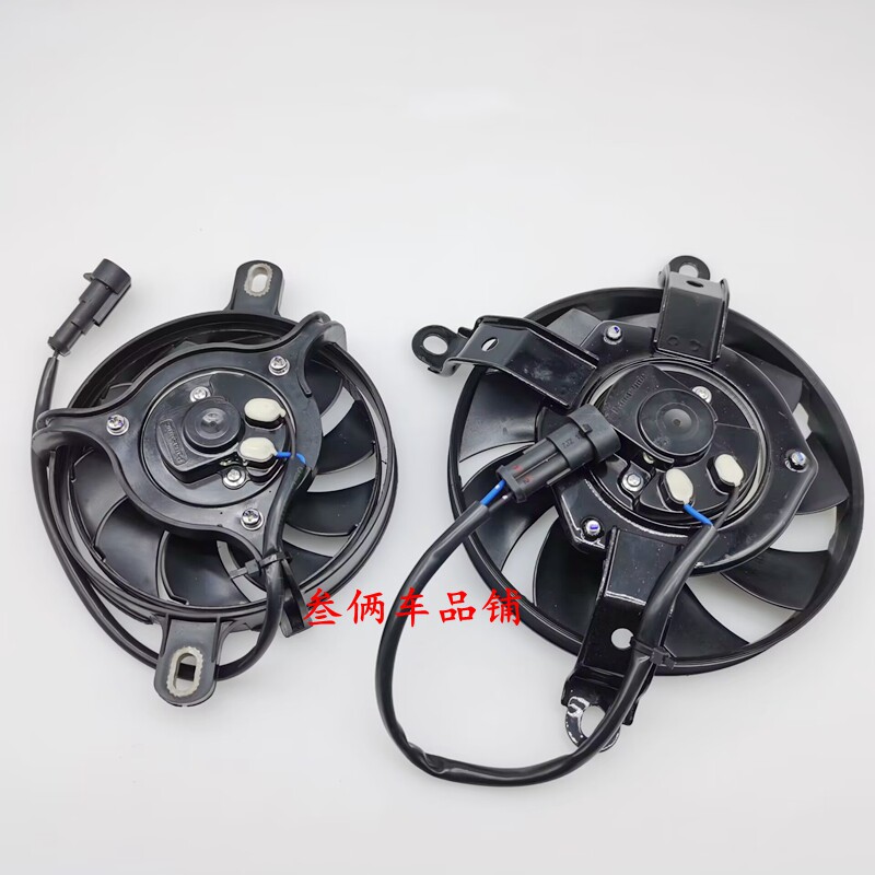 适用于大魔鬼752S BJ750GS水箱组件总成风扇水冷散热器风扇 - 实物图