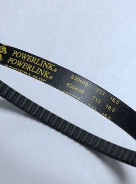 适用比亚乔唯我淑女100/50/银帅BYQ100T-E淑女ZIP100T-2E传动皮带