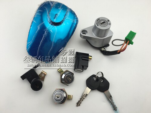 适用铃木摩托车GZ150-A GZ125HS太子电门锁钥匙门边箱锁油箱盖