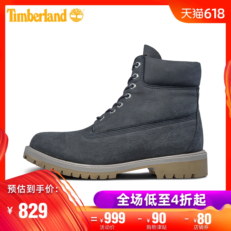 TimberlandÌí°Øá°ÄÐЬ19´ºÐ¿Íâ·ÀË®6Ó¢´çЬѥ|A1YPP