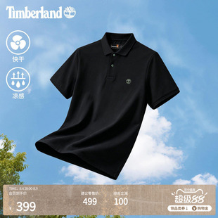 Timberland添柏岚官方男装速干凉感POLO衫短袖T恤夏商务通勤A66DU