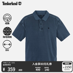 短袖 夏季 Timberland添柏岚官方男装 POLO衫 A42D5 新款 通勤透气宽松