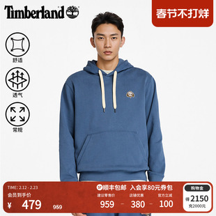 Timberland添柏岚官方男款连帽卫衣秋冬新款户外透气毛圈布|A6MYK