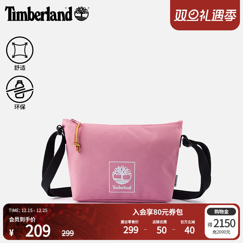 Timberland添柏岚官方中性2.5L斜挎包背包秋冬新款户外