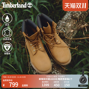 Timberland添柏岚官方踢不烂男鞋 18094 大黄靴马丁靴户外防水偏大