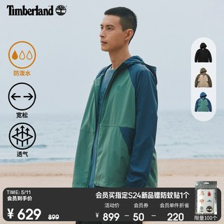 Timberland添柏岚男女同款休闲外套24春户外防泼水防晒宽松|A66EF