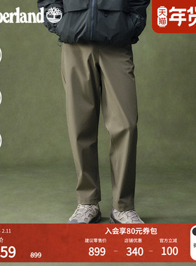 Timberland添柏岚官方男款软壳长裤户外徒步防泼水宽松大码|A5RT8